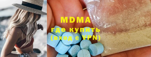 mdpv Елабуга