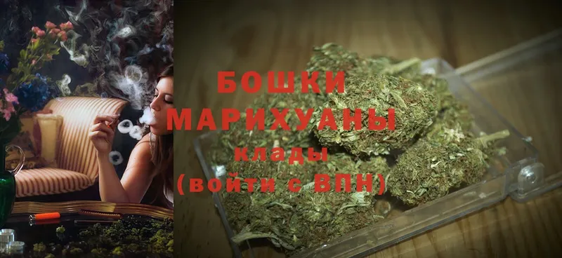 магазин  наркотиков  blacksprut как зайти  Конопля THC 21%  Лосино-Петровский 